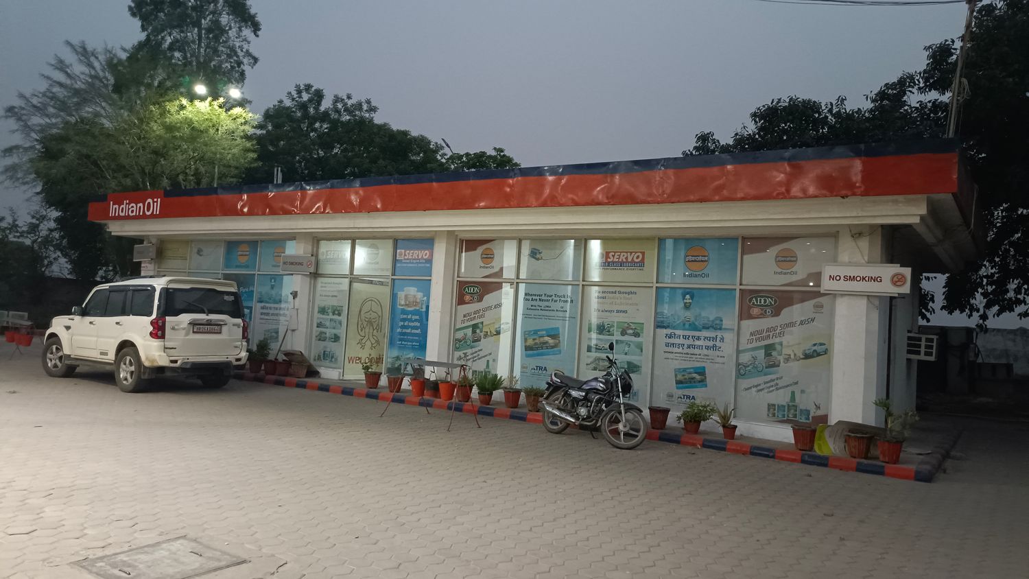 IndianOil - Bapoli, Panipat